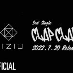 NiziU「CLAP CLAP」Information Video