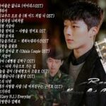韓国ドラマ ost ❣️❣️ドラマOST歴代最も人気の多かった曲ベスト.Play list  디셈버 , 거미 ,백지영