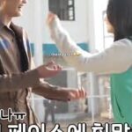 jadi pengen peluk Yoona *ehh 😂 #bigmouthkdrama #leejongsuk #yoona