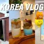 【韓国旅行 vlog】2年半ぶりの韓国🇰🇷美容dayな2日目 |  カロスキルでカフェとお買い物 | ADER ERRORがすごい！ | KOREA VLOG ③