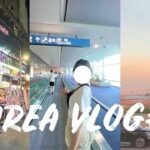 韓国旅行 Vlog🇰🇷❤️💙 | 三年ぶりのソウル✈️ | 成田空港 | 明洞 | BHCチキン | シージェンPCR | NCT
