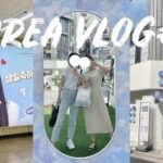 韓国旅行 Vlog#🇰🇷❤️💙#3 | ホンデお買い物 | センイル広告 | HARU FILM | オリヤン | サムギョプサル