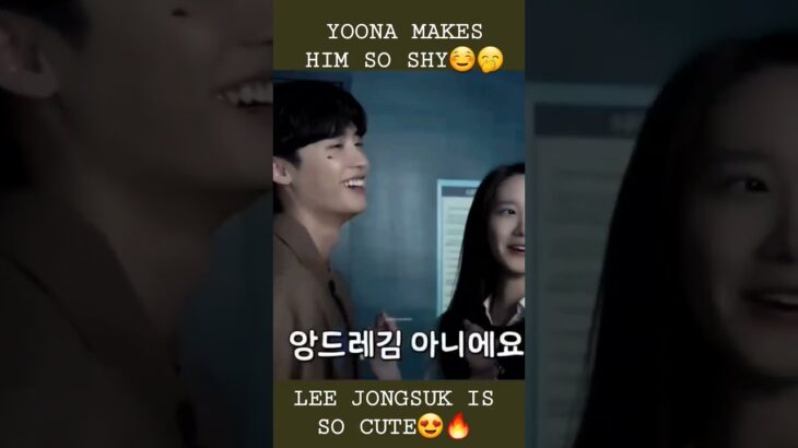 LEE JONG SUK AND YOONA’S SWEETNESS BEHIND THE SCENE😍❤️ #trending #youtubeshorts #youtube #love