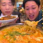 【韓国料理】このプデチゲ嫌いな人おるん！？出汁最高！麺最高！ジャンキー最高！ご飯もお酒も止まらんち！！