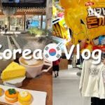 【韓国旅行 vlog】最新の韓国旅行🇰🇷ホンデで韓屋風カフェやサンリオでお買い物  | KOREA VLOG ①