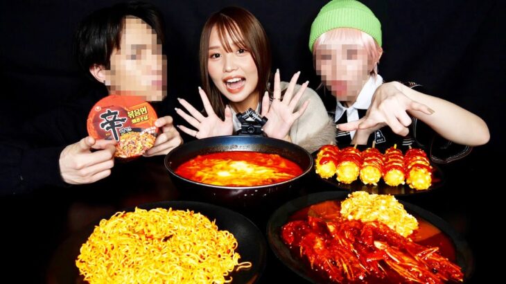 【ASMR】コムドットやまと＆平成フラミンゴにこと韓国料理食べる🔥【Eating Sounds】Korean food🇰🇷🌶️🍖