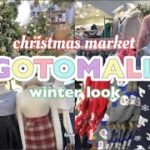 🇰🇷🎄韓国旅行で冬服ショッピングなら🤍高速ターミナルでお買い物/ニット1000円/クリスマスマーケット/韓国vlog