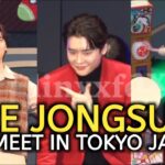 LEE JONGSUK FAN MEETING IN TOKYO JAPAN