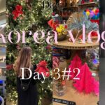 【韓国vlog】最新2022.12🇰🇷/3年ぶりの韓国旅行Day3#2/4泊5日ソウル旅/念願のヒュンダイソウルでショッピング/クリスマスヴィレッジ/The Hyundai seoul