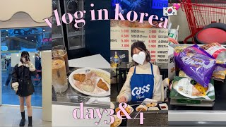 【韓国vlog】PCRビザ無し！2年半ぶり韓国旅行🇰🇷💞/3泊4日の3.4日目🤍/ソウル駅の巨大ロッテマートで買い物/YG事務所巡り/合井のおしゃれカフェ🥐/新村のサムギョプサル🐷/大学生