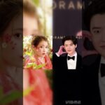Breaking: IU And Lee Jong Suk Confirmed To Be Dating #are confirmed to be in a relationship ! # edit