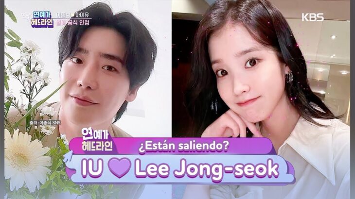 [ESP SUB] IU 💜 Lee Jong Suk ¿Están en un romance? | Entertainment Company Plus | KBS 2023.01.14