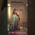 Lee jong suk and IU✨New Upcoming drama…|Made With Love|🥰🥰💗😇#leejongsuk #IU #leejongsukandiudating