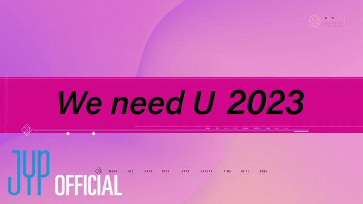 NiziU “We need U 2023”