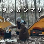 【韓国料理キャンプ】突然のドカ雪で過酷になったキャン納め【アフレコ編】