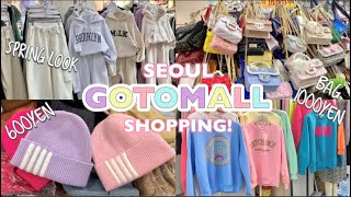🇰🇷🧦高速ターミナルショッピング🤍冬服セール🤍韓国旅行でお買い物ならここ🤍購入品紹介/韓国vlog/韓国旅行