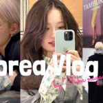 【韓国Vlog】韓国人の友達と女子旅してきました💕🇰🇷