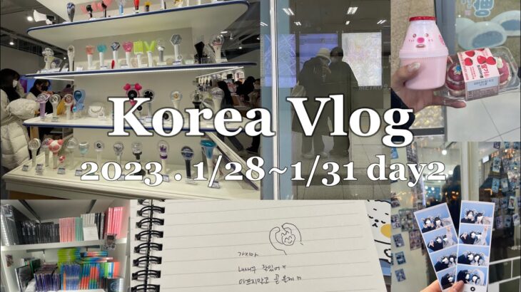 【韓国vlog】JKによる3年ぶりの韓国旅行 day2
