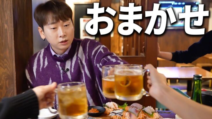 【JINおすすめ】全部で6000円です。和食30年職人が作る「おまかせ」韓国料理