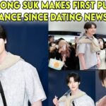 Lee Jong Suk Makes First Public Appearance Since Dating News With IU #iu #leejongsuk