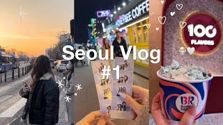 【韓国旅行】Vlog#1 Day1.2  |  2月🧤5泊6日ソウル | 出国〜入国 | 高速ターミナル🛍100フレーバ31🍨🤍