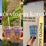 Vlog#34 韓国旅行🇰🇷 ソウルのおすすめカフェ！2泊3日の大満足Korea Trip!!