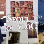【女一人旅vlog】約3年半ぶり4泊5日の韓国旅行🇰🇷聖水洞.TAMBURINS.高速ターミナル.恵化を徘徊した日🚶‍♂️part1