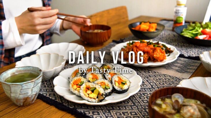 新大久保で食べ歩き／韓国料理とタケノコご飯／夫婦二人暮らしの休日／Daily Vlog