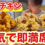 【韓国旅行】明洞大人気チキンがオープン前から行列すぎた | 韓国料理