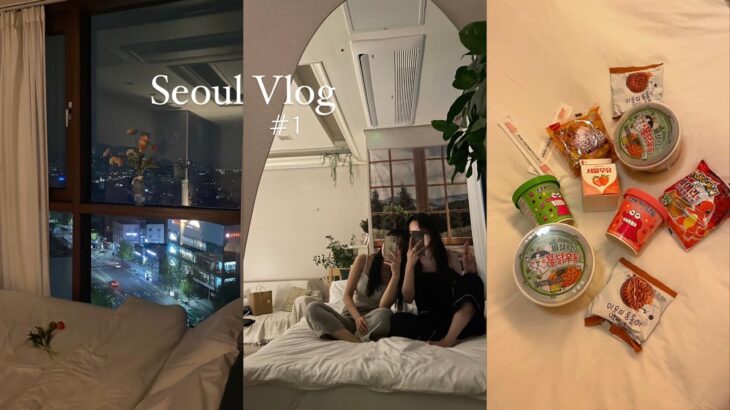 【vlog】２泊3日の韓国旅行🛩（part1）カフェ🍨airbnbのお家🏠推しの誕生日