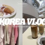 【韓国vlog】ep.1 カフェにショッピングにしたいことたくさん！可愛いを詰め込んだ韓国旅行