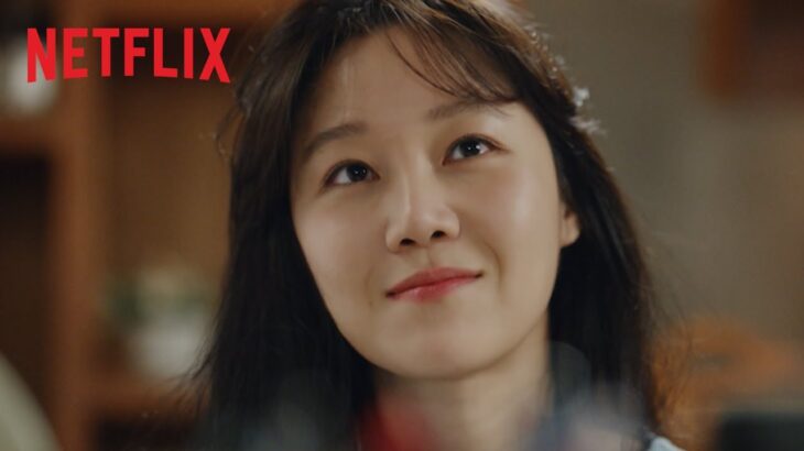 『椿の花咲く頃』予告編 – Netflix