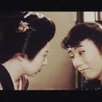 【予告篇 HD】かげろう侍 主演 市川雷蔵 / Japanese Classic Cinema”Kagero Zamurai” Trailer