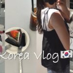 【韓国Vlog】3泊4日の韓国旅行✈️🇰🇷/行って良かったおすすめスポット紹介✨/新沙･聖水･弘大･狎鴎亭･江南･東大門🖤/カフェに美容クリニックに眉アートにお買い物に全部満喫🐰🍰
