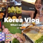 【Korea vlog】食べて、爆買いして、韓国で今超人気な場所を巡る🇰🇷✈️💕韓国で最もホットな街！狎鴎亭ツアー🥯🍰おすすめカフェ☕️