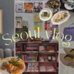 Seoul Vlog | 社会人2年目のご褒美韓国旅行 | 聖水洞、ソウルの森、カロスキルetc