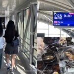 【VLOG】韓国旅行4泊5日/서울 /6ヶ月ぶりの韓国へ/空港/タッカルビ/HYBE