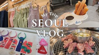 【韓国Vlog】🇰🇷2泊3日韓国ソウル旅行♡海上スタバ･リピ4回目の絶品焼肉･倉庫カフェ…etc