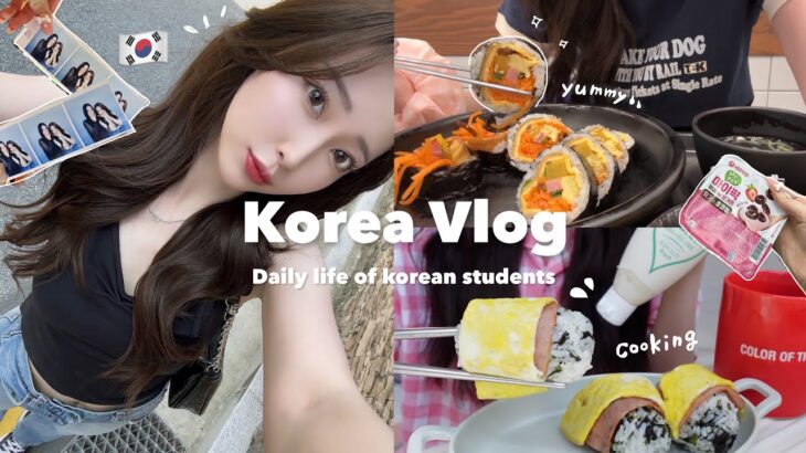【Vlog】語学堂に通う韓国留学生の日常🏫🇰🇷ほぼ一週間vlog🏠平日は何をして過ごす？👨🏻‍🎓学校、勉強、自炊記録など🍳
