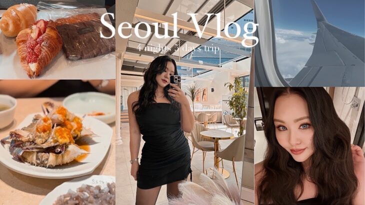 【韓国vlog】韓国旅🇰🇷おしゃれカフェ・おすすめのお店・おしゃれホテル紹介💓