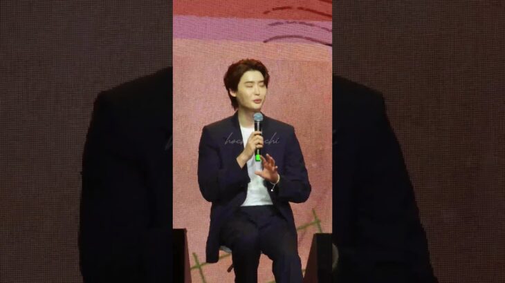 [05082023] Dream My With-Where do Lee Jong Suk wanted to visit in Dubai?