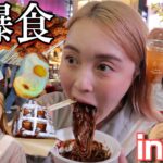 【韓国旅行】”爆食天国”明洞市場で食べ歩きしたら楽しすぎた！！！〜食べるって幸せ〜