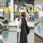 vlog｜2週連続の韓国旅✌🏻✨｜聖水完全ガイド｜インテリアショップとカフェ計9店舗を巡って爆買いする一日
