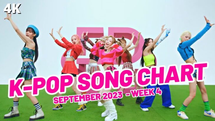 (TOP 100) K-POP SONG CHART | SEPTEMBER 2023 (WEEK 4)