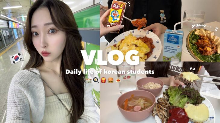 【vlog】韓国住み🇰🇷日本人留学生の日常🏫今話題のホットな街“シンサ”で遊ぶ🍻✨家事、勉強、遊び、お仕事、全部うまくこなしたいが難しい🌀💦