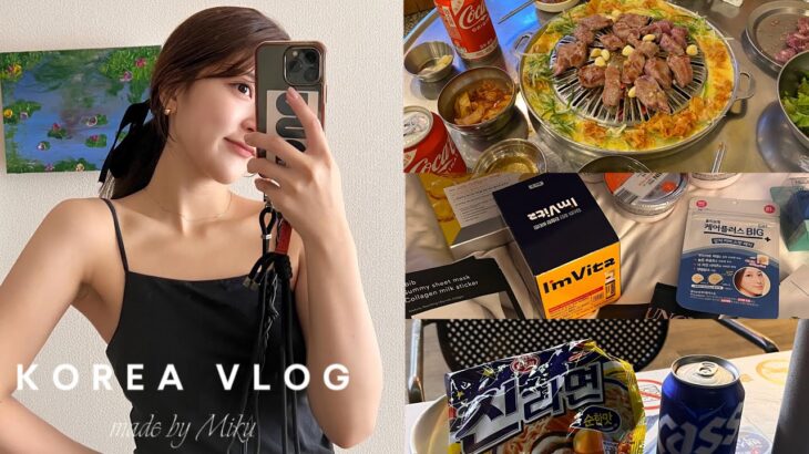 【韓国vlog】ソウル3泊4日女子旅　とにかく食べて、美容を楽しむ韓国旅行よ🇰🇷