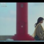 H91- チョン・ウソン＆シン・ヒョンビン出演の韓国リメイク版「愛していると言ってくれ」予告映像第1弾を公開 – Kstyle