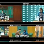 H91- アン・ボヒョン＆パク・ジヒョン主演ドラマ「財閥X刑事」予告映像を公開 – Kstyle