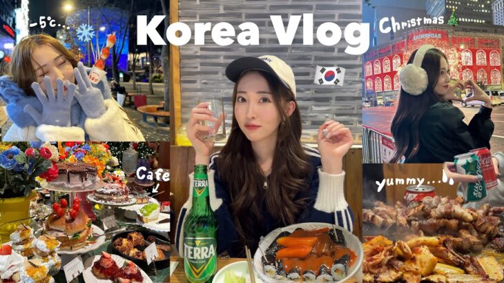 【Vlog】冬の韓国旅行が最高すぎた☃️🎅🏻食べて、爆買いして、楽しすぎる２泊３日✈️🇰🇷初心者さんにもオススメなプラン🔰💕購入品紹介も！