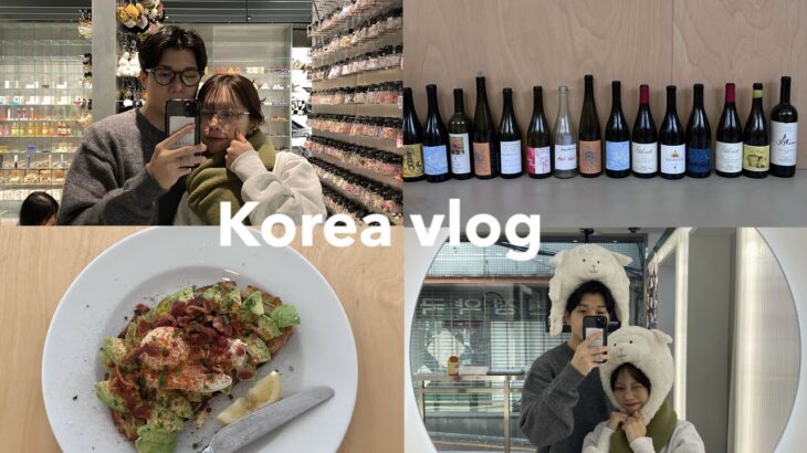 【韓国vlog】夫婦で行く3泊4日韓国旅行🇰🇷｜前編